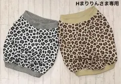 Hまりりんさま専用　フレブル服　レオパードクールクロスタンクトップ　ハンドメイド