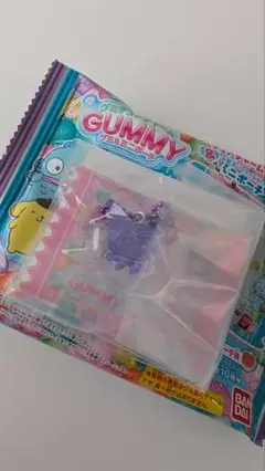 サンリオ　グミチュアチャーム　クロミ
