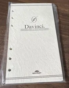 Jigme＊様 リクエスト 2点 まとめ商品