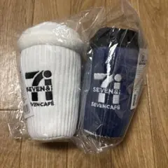 セブンイレブン くじ　Ｂ賞 セブンカフェ ぬいぐるみチャーム　セット