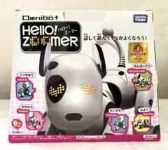 【美品・動作確認済】タカラトミー Hello! Zoomer