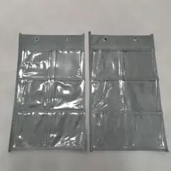 ◎未使用・ウォールポケット・グレー・2個セット