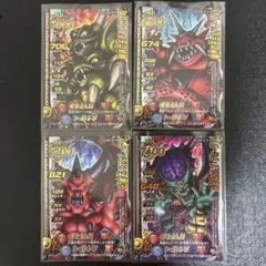 ドラゴンクエスト レジェンド カード 12枚セット 大魔王ゾーマ売り切れ