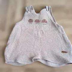 Item thumbnail for item 53349633-526a-4dd8-bf18-10c18716ed8b