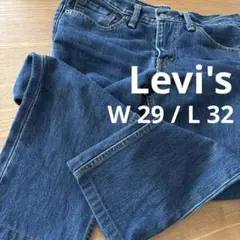 Levi's デニム インディゴブルー　リーバイス　ジーンズ　ストレートデニムのサムネイル