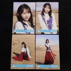 藤嶌果歩 日向坂46 クリフハンガー MV衣装 セミコンプ - メルカリ