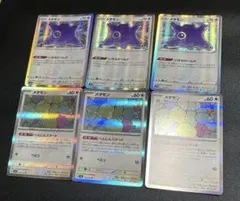 ポケモンカード メタモン 9枚セット - メルカリ