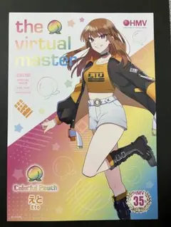 さーもん様 リクエスト 2点 まとめ商品