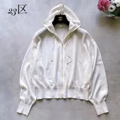 m*♡様 新品未使用 美品 23区 サイズ32 ジャンパー 2026年最新】23区 レディース パーカーの人気アイテム - メルカリ