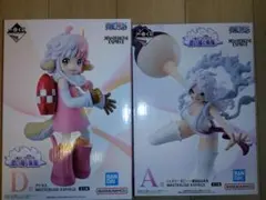 ワンピース一番くじ　マスターピースフィギュア アトラス & ボニー 2体セット