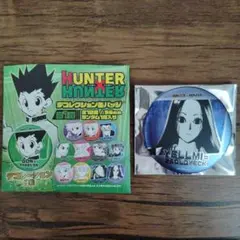 HUNTER × HUNTER デコレクション缶バッジ 第1弾 イルミ