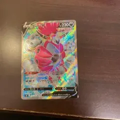 ポケモンカードフーパV SR