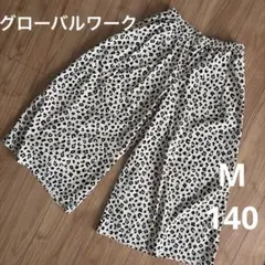 グローバルワーク　ガウチョパンツ　豹柄