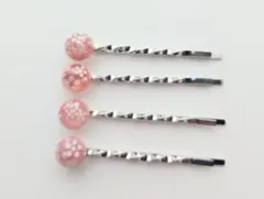 Item thumbnail for item 605caa60-f2b2-4309-af5e-1951d3df7d10