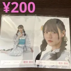 櫻坂46 生写真 増本綺良 浴衣 2022 - メルカリ