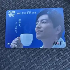 Item thumbnail for item dd53556b-6030-4c59-9a19-2b698dce4aa8