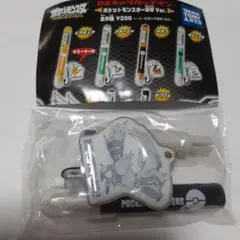 DSキャラタッチペン「レシラム」ポケットモンスターBW　ライセンス商品　当時物