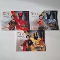 キングオージャー　FLT　トラベルステッカー　ギラ　ラクレス