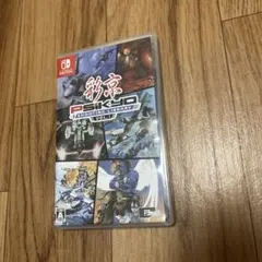 彩京 SHOOTING LIBRARY Vol.1 通常版