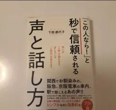 Item thumbnail for item d752b4d4-0519-4f46-b476-e185f5315778