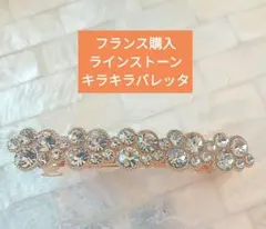 Item thumbnail for item b46b55ba-1bf2-4e8a-af87-a92cf4b47ce9