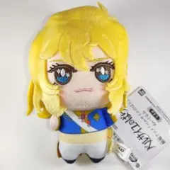 2025年最新】オスカル ぬいぐるみの人気アイテム - メルカリ