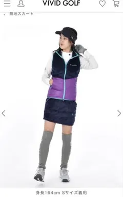 【値下げ】チャンピオンゴルフ　フリーススカート　CW-WG205