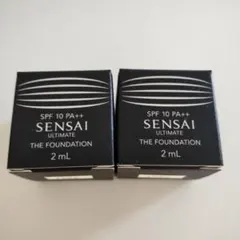 ２個セット　センサイ UTM ザ ファンデーション UF03 2mL サンプル