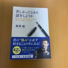 Item thumbnail for item 6cdb4746-7ba1-4fc6-b1b5-c29dee662693