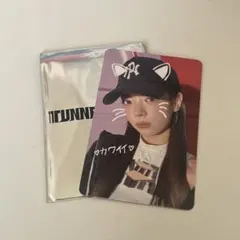 itzy ユナ トレカ itzy ユナ トレカ - メルカリ