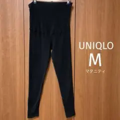 ユニクロ マタニティレギンス M ブラック 黒 UNIQLO