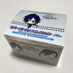 コードギアス亡国のアキト ラバスト 全10種