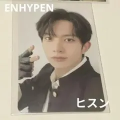 ENHYPEN Memories : STEP 2 DVD 　トレカ 　ヒスン
