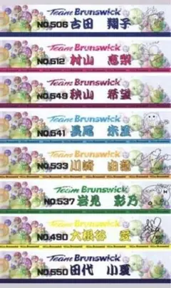 2025年最新】川﨑由意の人気アイテム - メルカリ