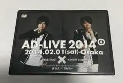 AD-LIVE'16④ アドリブ2016 第4巻 - メルカリ