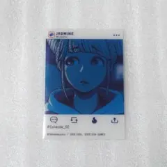 都市伝説解体センター EMOCA ジャスミン エモカ