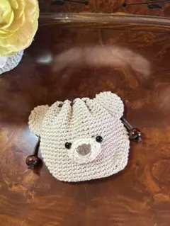 クマ型編み物巾着袋（鼻とビーズが焦茶色）