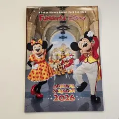 ファンダフルディズニー　オリジナルカレンダー 2026年