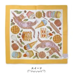 カワムラオリエ　cat all ca 猫　ハンカチのサムネイル