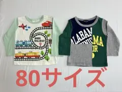 長袖Tシャツ 2枚セット サイズ80 電車