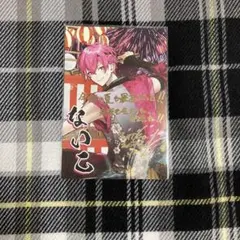 いれいす　ライブ特典　ないこ