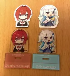 チョコエッグ にじさんじ アンジュ リゼ