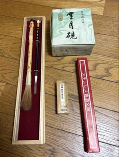 茶道具 聚光院 紫野泰光佛洞 光春造 茶杓✚鳥頭火箸【般若勘渓作
