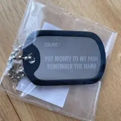 2025年最新】pay money to my pain ドッグタグの人気アイテム
