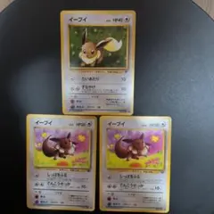 Item thumbnail for item ec8fab21-bd34-4c33-befa-689a9197a318