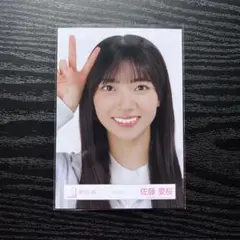 櫻坂46 14th「The growing up train」松本和子 生写真 - メルカリ