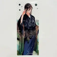 FGO 極楽湯 RAKU SPA 山南敬助 クリアファイル A4 コラボ - メルカリ