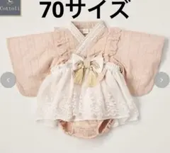 バースデイ　袴ロンパース　ピンク　コトリ　70