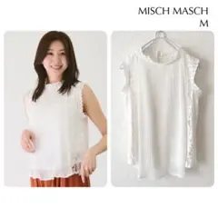【 MISCH MASCH 】 プリーツ使いレースブラウス ノースリーブブラウス