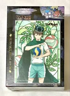 ハイキューアートクリスタルジグソーパ ズル大王様 及川徹 【新品未開封品】